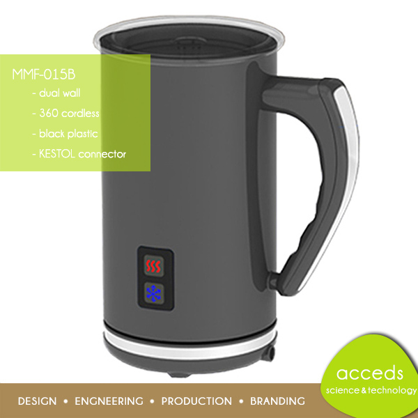 自動電気240ml黒カラープラスチックミルク泡立て器-コーヒー、お茶関連道具問屋・仕入れ・卸・卸売り