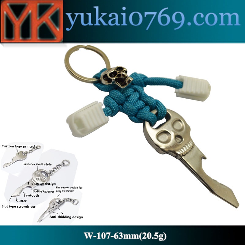 Yukai W-107ハンドツールキーリングポケットツールで多機能-オープナー問屋・仕入れ・卸・卸売り