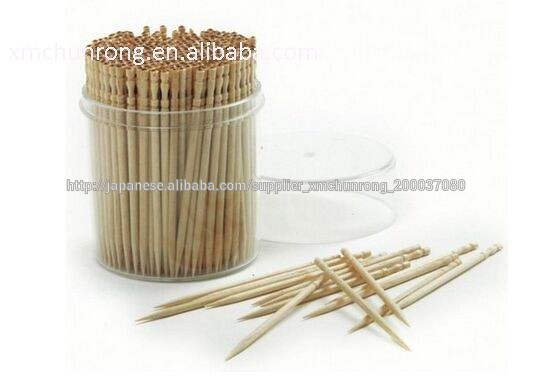 人気の熱い販売の竹toothticks-つまようじ問屋・仕入れ・卸・卸売り