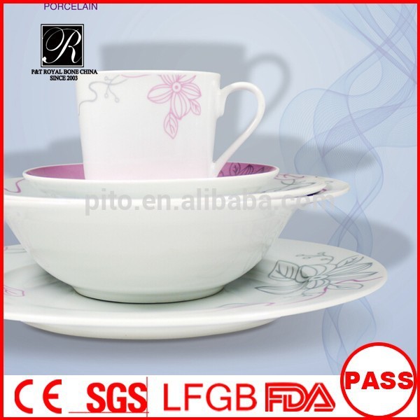 工場直接供給する新しいデザイン16個磁器食器/excellect品質食器特別オファー-食器セット問屋・仕入れ・卸・卸売り