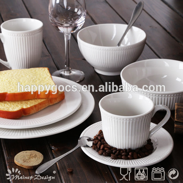 最新の製品2015/エンボス食器/陶磁器磁器-食器セット問屋・仕入れ・卸・卸売り