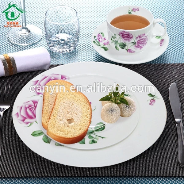 王室の優雅な磁器のディナーセット-食器セット問屋・仕入れ・卸・卸売り