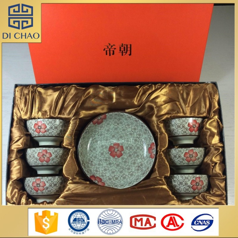 セラミックディナーセット中国家庭用品磁器ディナーセット細かい磁器ディナーセット-食器セット問屋・仕入れ・卸・卸売り