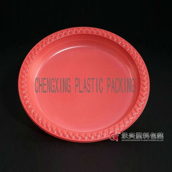 Chengxingブランド10インチppヒップ食品包装プラスチックトレイ-皿類問屋・仕入れ・卸・卸売り