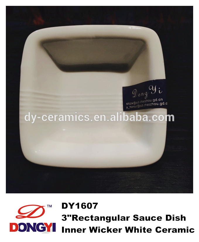 Dy16073" 白醤油セラミック内籐の台所用品のための正方形の皿-皿類問屋・仕入れ・卸・卸売り