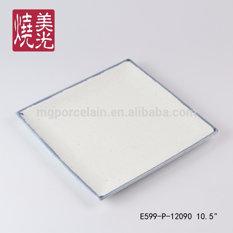 西洋レストランやホテルセラミック陶磁器&磁器平方プラッタE599-P-12090-皿類問屋・仕入れ・卸・卸売り