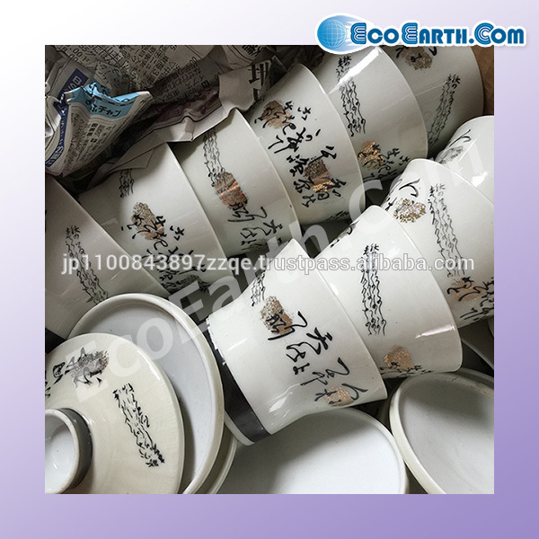 様々なタイプのエコ- に使用される表示販売のためのセラミックコーヒーマグ-皿類問屋・仕入れ・卸・卸売り