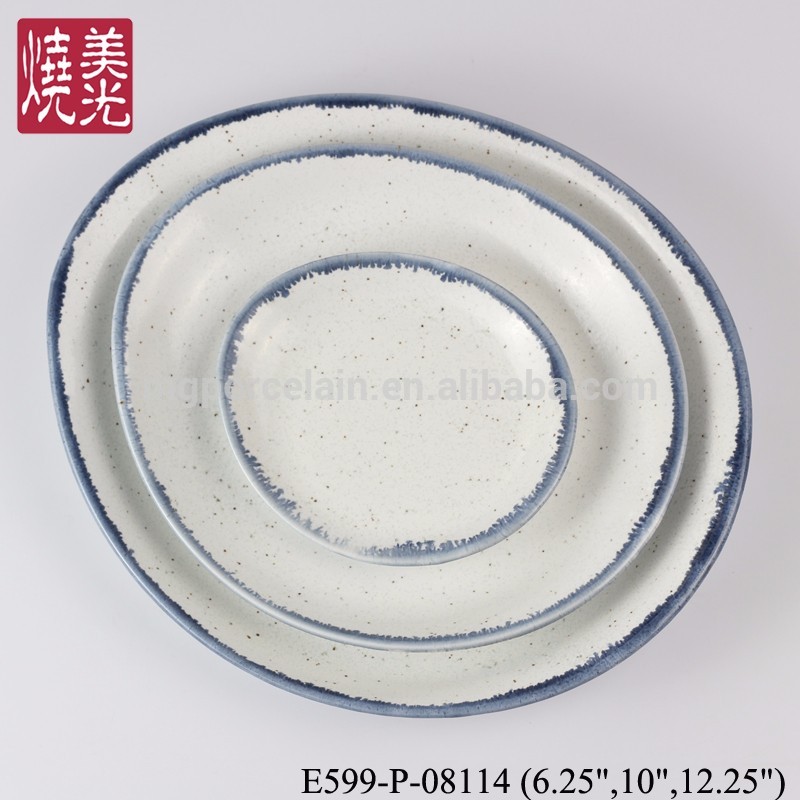テーマレストランやホテルセラミック食器&磁器サービングプレートE599-P-08114-皿類問屋・仕入れ・卸・卸売り