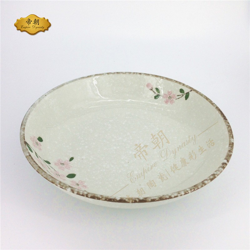 セラミックリング皿磁器サービング皿-皿類問屋・仕入れ・卸・卸売り