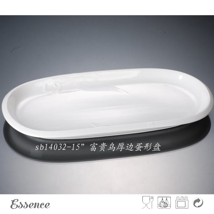 新製品2016ギフト安いホワイト磁器白いディナープレート-問屋・仕入れ・卸・卸売り