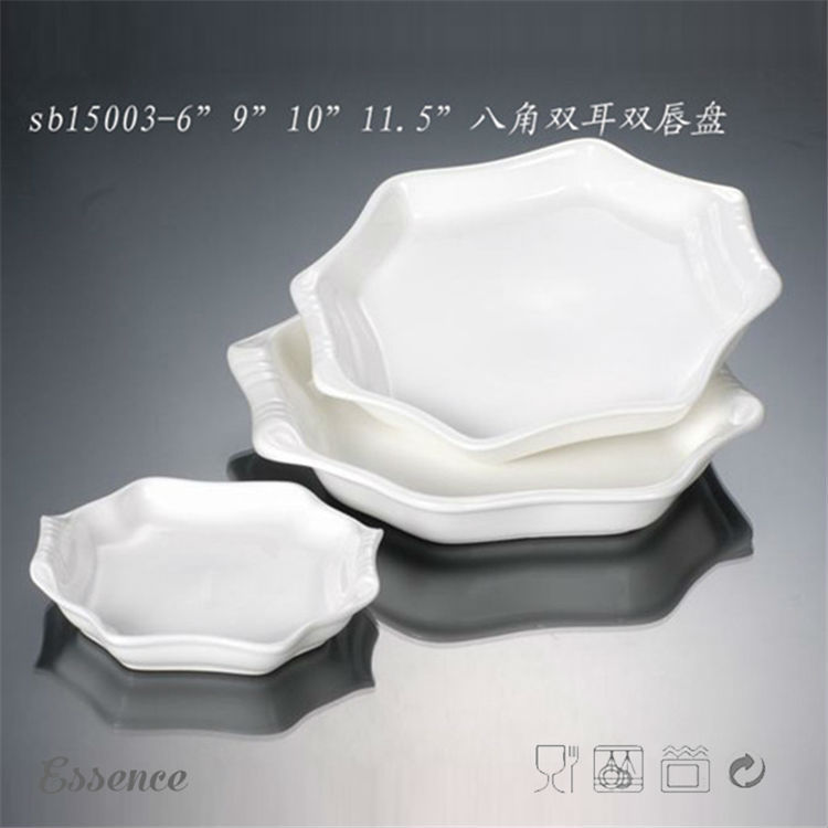 高品質ユニークに設計白い磁器パーソナライズプレート-問屋・仕入れ・卸・卸売り