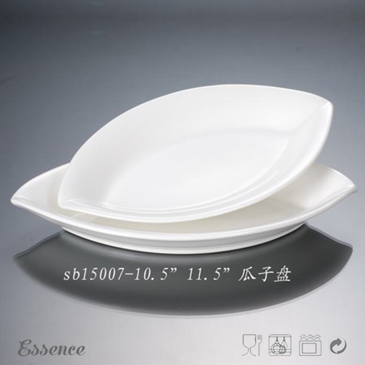 Oem 8 '磁器セラミックキッチンディッシュ-皿類問屋・仕入れ・卸・卸売り