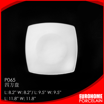eurohomeホットな新製品安い細かい磁器ディナー四角いプレート-皿類問屋・仕入れ・卸・卸売り
