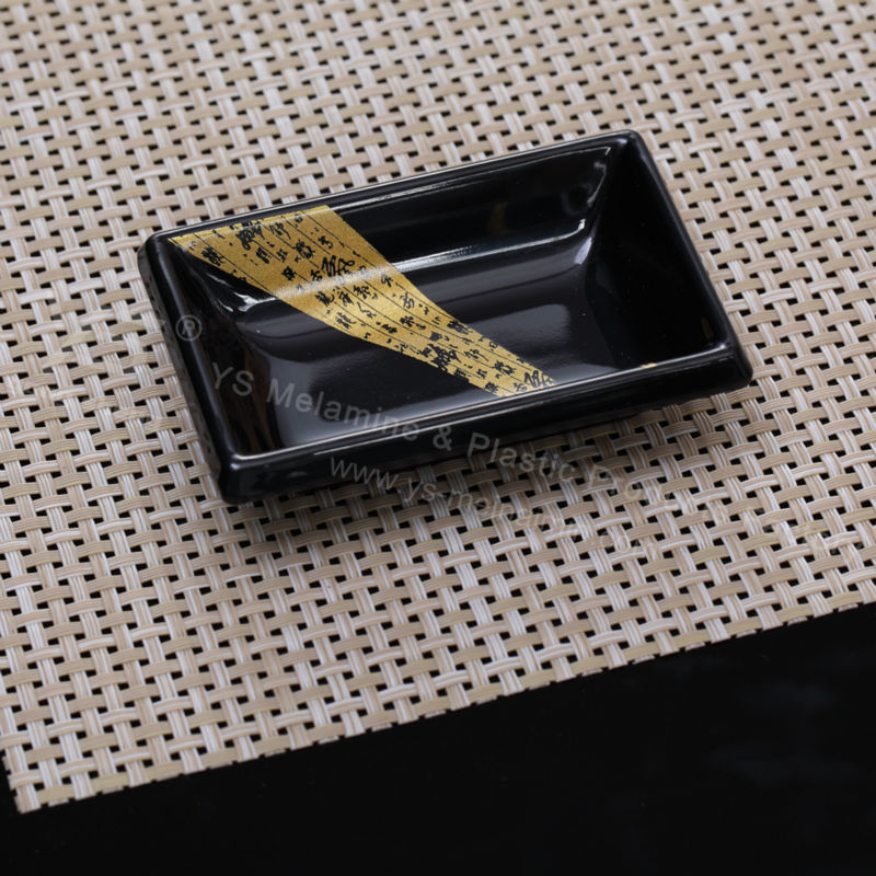 高品質な日本皿長方形中国人ゴールドパターン付き皿-皿類問屋・仕入れ・卸・卸売り
