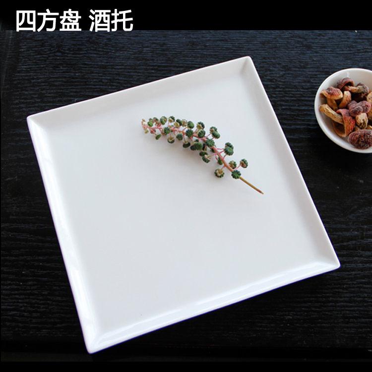 セラミック四角い プレート-皿類問屋・仕入れ・卸・卸売り