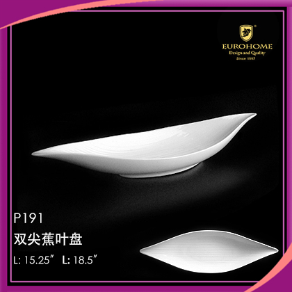 ホットな新製品2015花中国のための白い磁器の皿-皿類問屋・仕入れ・卸・卸売り