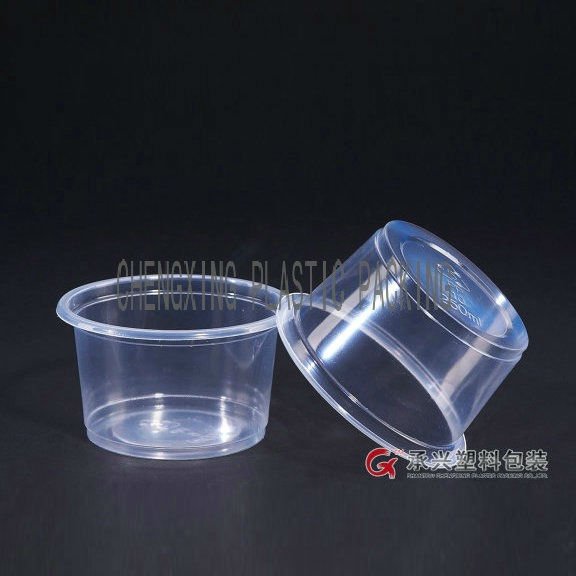 250ml使い捨て可能なプラスチック深皿-蓋付き深皿問屋・仕入れ・卸・卸売り