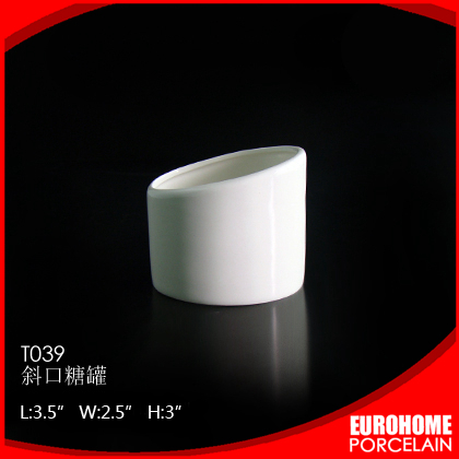 ユニークな製品から2016中国白磁のシュガーボウル-シュガーポット、ミルクポット問屋・仕入れ・卸・卸売り