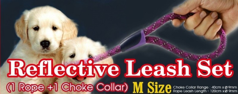 lサイズ反射犬用リーシュセット-旅行、アウトドア用品問屋・仕入れ・卸・卸売り
