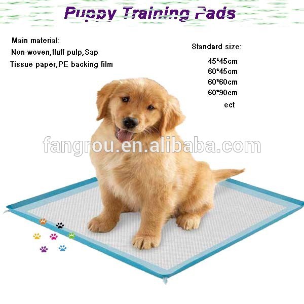 ペットのトレーニング製品タイプと犬おしっこパッド子犬のトレーニングパッドタイプトレーニング製品-トレーニング用品問屋・仕入れ・卸・卸売り