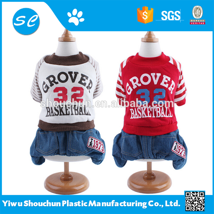 中国サプライヤー ホット ペット犬服-問屋・仕入れ・卸・卸売り