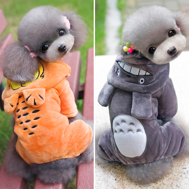 かわいいガーフィールドgalesaurまたはトトロチンチラペット犬の子犬の摩耗暖かい冬服パーカーフーツを持つ4つ-服、アクセサリー問屋・仕入れ・卸・卸売り