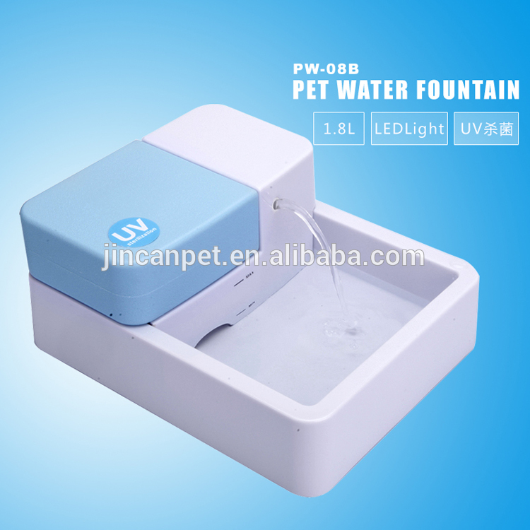 電子紫外線自動ペットの水飲み場-フードボウル、ペットフィーダー問屋・仕入れ・卸・卸売り