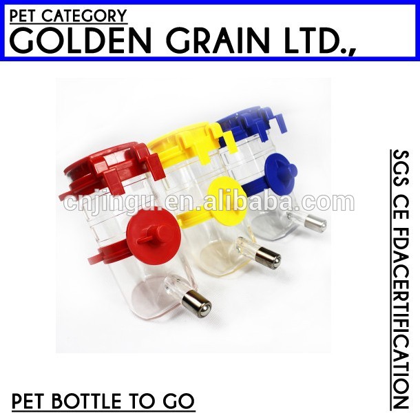 カラフルなペット犬用ボトル飲料-フードボウル、ペットフィーダー問屋・仕入れ・卸・卸売り