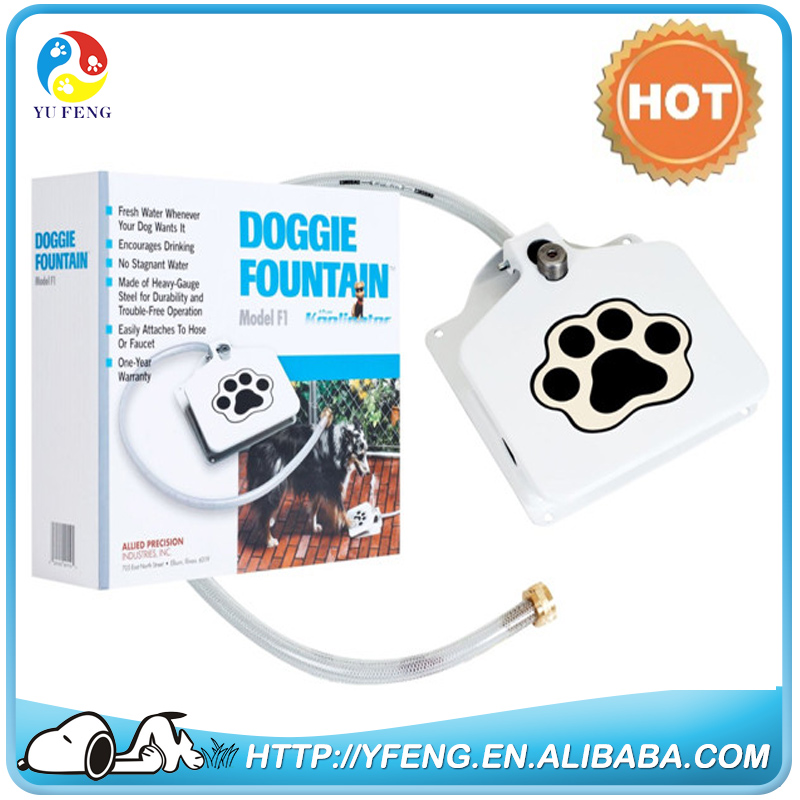 新製品2015革新的な製品の犬の水の噴水-フードボウル、ペットフィーダー問屋・仕入れ・卸・卸売り