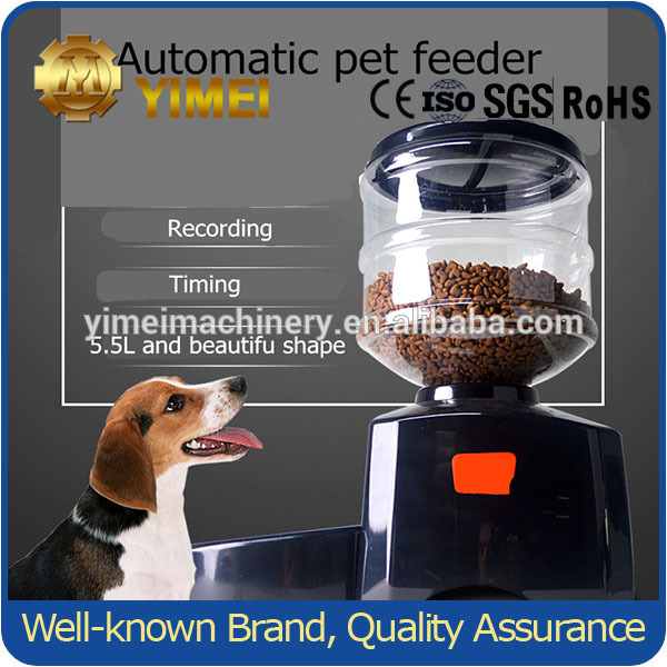 5.5リットル容量犬ペットフィーダー記録型プラスチックペットフィーダー自動-フードボウル、ペットフィーダー問屋・仕入れ・卸・卸売り