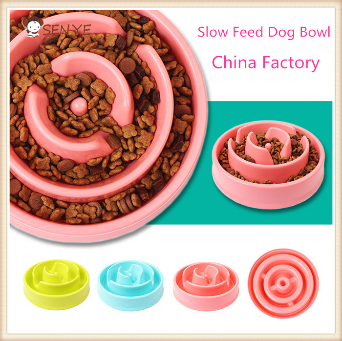 中国工場卸売子犬犬ボウルプラスチック遅い送り歯-フードボウル、ペットフィーダー問屋・仕入れ・卸・卸売り