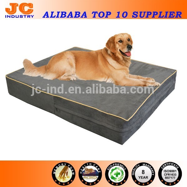 ラグジュアリー犬用ペットベッド低反発-ベッド、付属品問屋・仕入れ・卸・卸売り