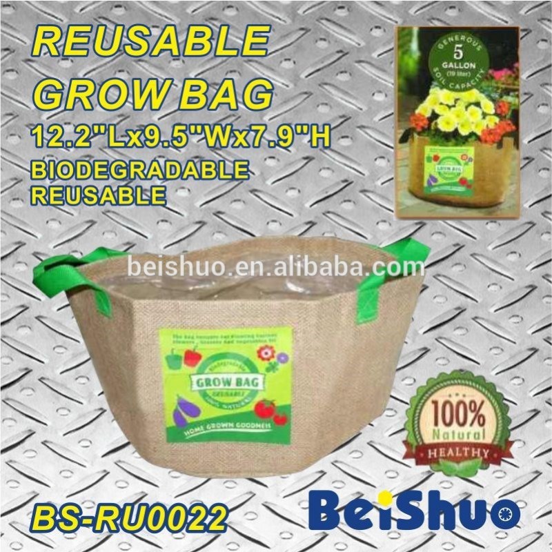 BS-RU0022ミニ再利用可能な生地を育てるバッグキャンバス植物バッグ-栽培用袋問屋・仕入れ・卸・卸売り