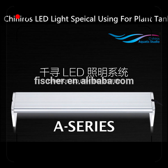 chihirosシリーズledライトスーパーホワイト植物のために使用してspeical特別なデザインタンク-水槽、付属品問屋・仕入れ・卸・卸売り