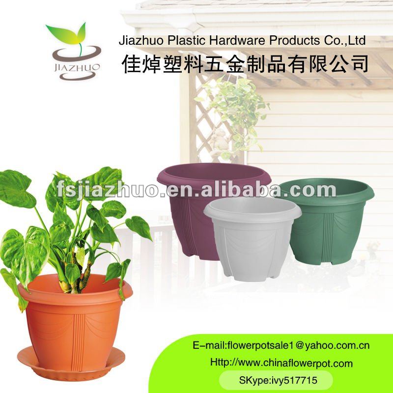庭のプラスチック製の植物の容器ビッグプラスチックポット-植木鉢、プランター問屋・仕入れ・卸・卸売り