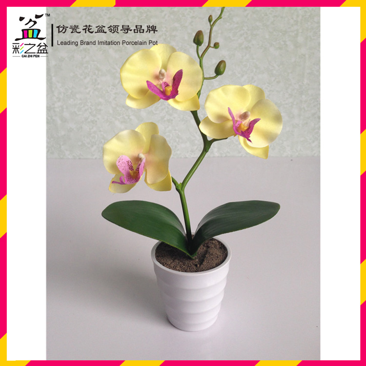 ミニ人工蘭からmx0902-01メラミンフラワーポット-植木鉢、プランター問屋・仕入れ・卸・卸売り