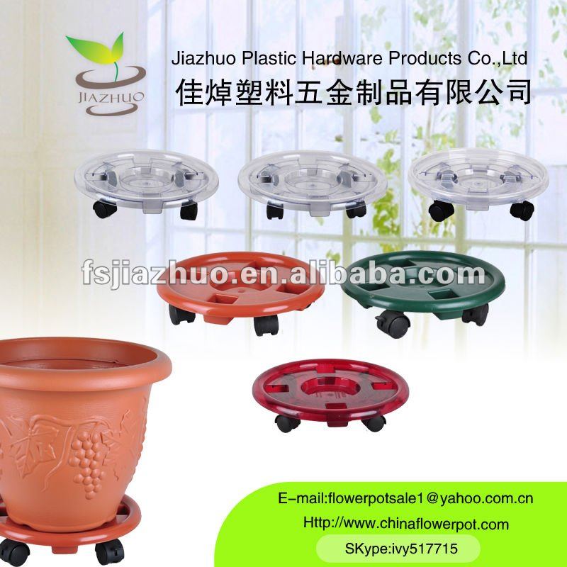 移動するプラスチックの植木鉢トロリーホイール付き-植木鉢、プランター問屋・仕入れ・卸・卸売り