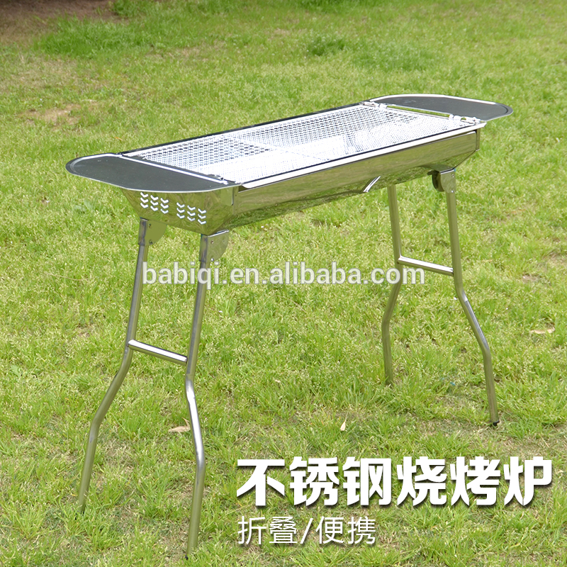 ビッグサイズのバーベキューグリルポータブル折りたたみ木炭バーベキューグリルBBQ5003-BBQグリル問屋・仕入れ・卸・卸売り