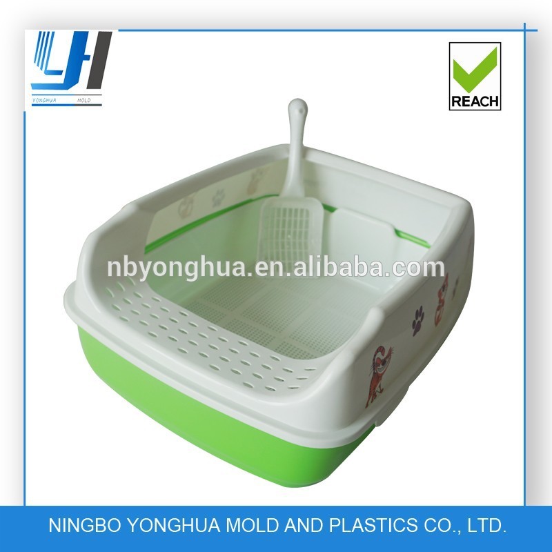 プラスチック製の猫のトイレボックス猫のトイレ48*35*20cmメッシュ付き-グルーミング製品問屋・仕入れ・卸・卸売り