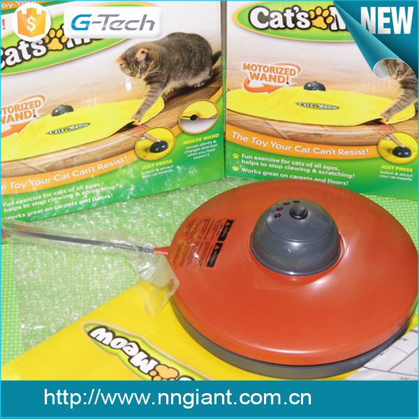 新製品アンダーカバー電気マウス猫のおもちゃ猫のニャー猫釣りのおもちゃ-ペット用玩具問屋・仕入れ・卸・卸売り