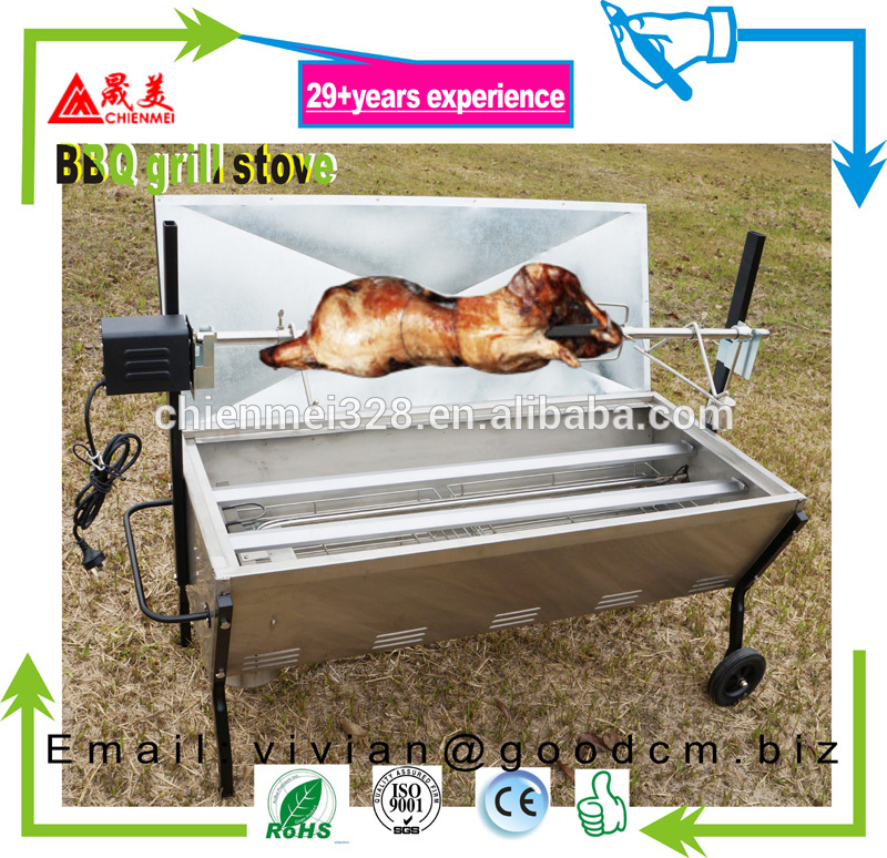 バーベキューグリル/グリルタイプとステンレス鋼金属タイプモータ用バーベキュー-BBQグリル問屋・仕入れ・卸・卸売り