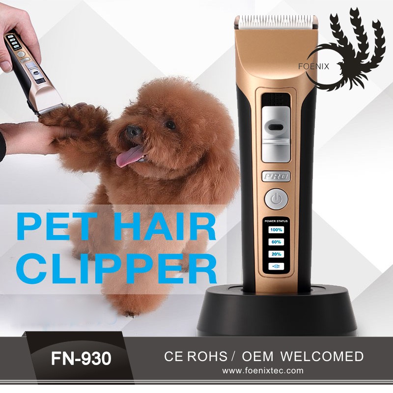 2016最新犬使用コードレスオペリチウムバッテリーペットバリカン-グルーミング製品問屋・仕入れ・卸・卸売り