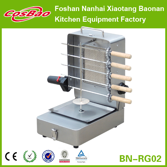 レストラン使用ガスミニdonerケバブグリル/shawarma機ケータリング機器BN-RG02-BBQグリル問屋・仕入れ・卸・卸売り