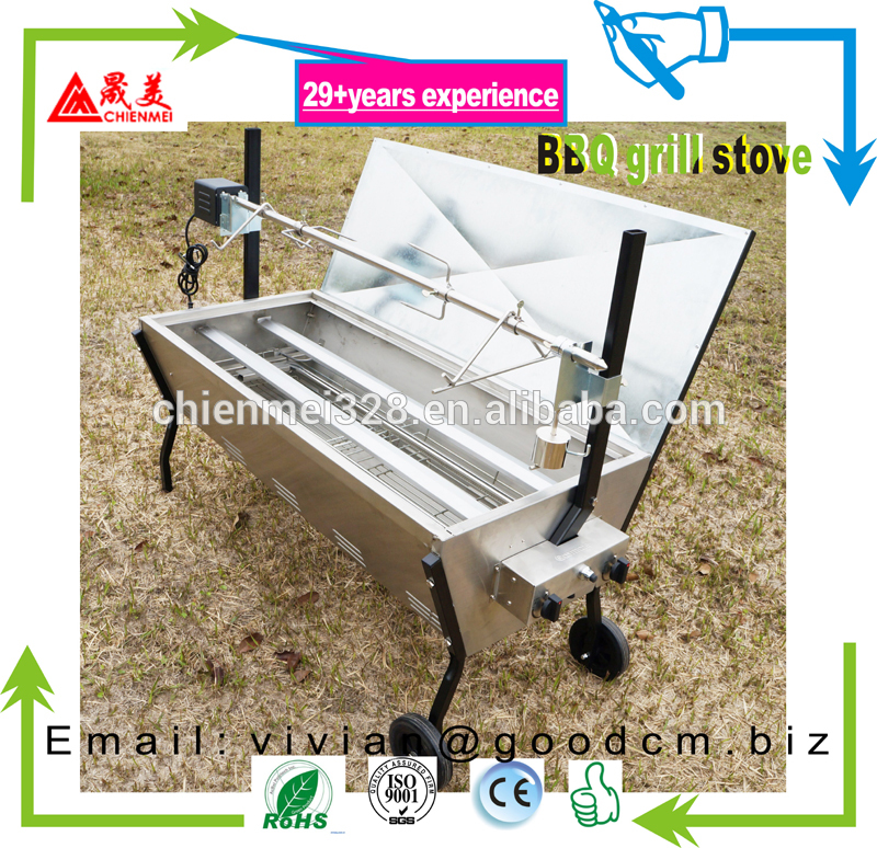 ロティサリーグリルロースターステンレス鋼25ワット125LBS容量バーベキュー木炭豚-BBQグリル問屋・仕入れ・卸・卸売り