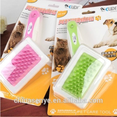 ペット子犬犬のマッサージブラシ櫛グルーミングブラシバスお手入れが簡単-グルーミング製品問屋・仕入れ・卸・卸売り