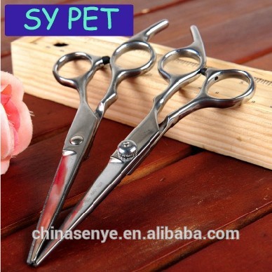 犬猫ペット用品ペット美容はさみシザーリペアヘアカット理髪はさみツールステンレス鋼-グルーミング製品問屋・仕入れ・卸・卸売り