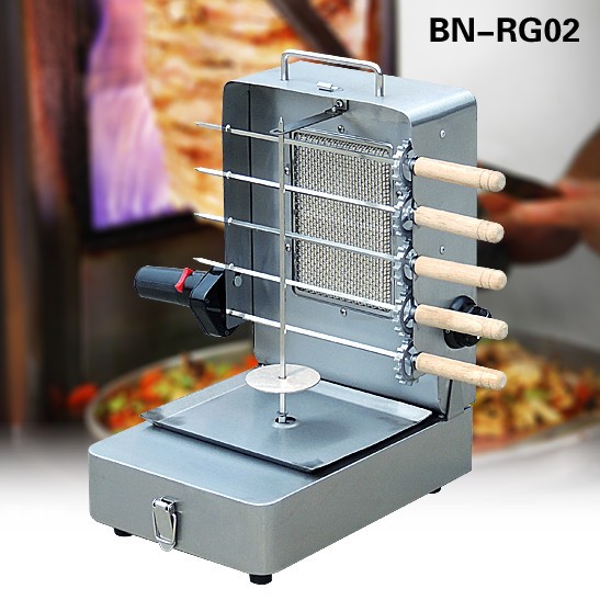 ミニポータブルバーベキューグリルBN-RG02-BBQグリル問屋・仕入れ・卸・卸売り