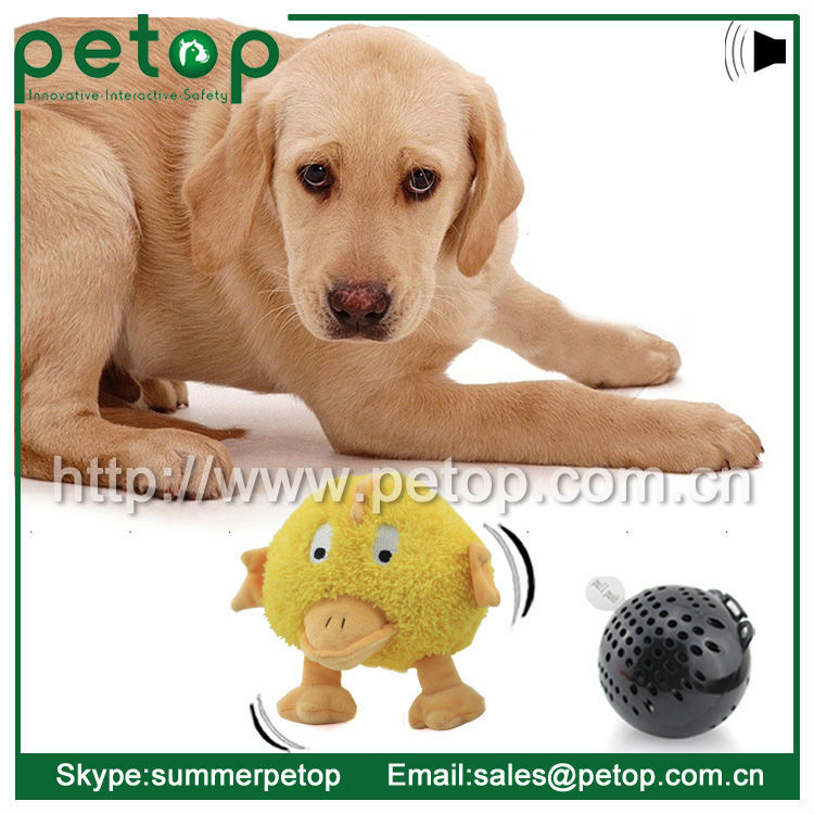 アクティブランダムジャンピング犬のおもちゃ卸売-ペット用玩具問屋・仕入れ・卸・卸売り