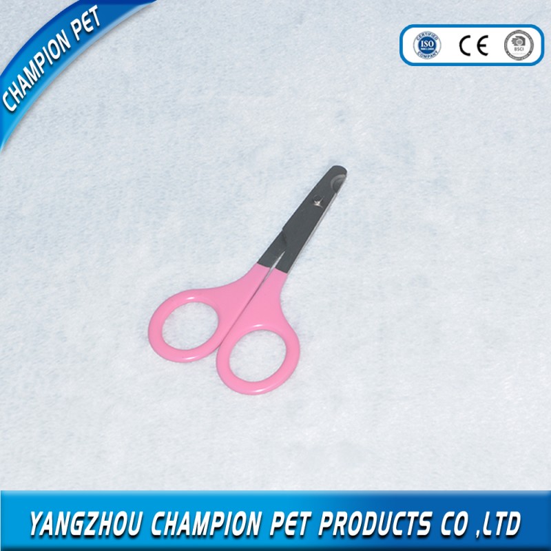 ポータブルペット/犬トリム爪切りグルーミングツール-グルーミング製品問屋・仕入れ・卸・卸売り
