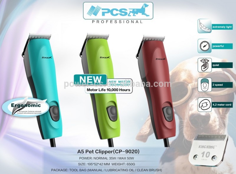 プロフェッショナル ペット バリカン セールス-グルーミング製品問屋・仕入れ・卸・卸売り